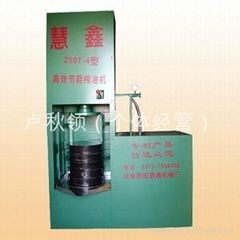 河南省新鄉(xiāng)市原陽(yáng)縣慧鑫機(jī)械廠——食用油加工設(shè)備領(lǐng)域的實(shí)力企業(yè)