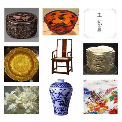 侯樣祥 為“工藝美術(shù)”正名，重估工藝美術(shù)品的時(shí)代價(jià)值