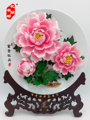 洛陽牡丹何處尋？花開帝都帶您領略牡丹瓷的藝術魅力